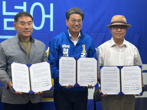 청양·정산 전통시장 상인들 뿔났다.