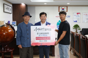 홍성군 최초 국가무형유산 옹기장 방춘웅, 첫 전승지원금 지역에 환원