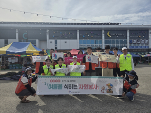 폭염 속 전한 시원한 나눔, 부여군자원봉사센터 「여름을 식히는 자원봉사」 캠페인 전개