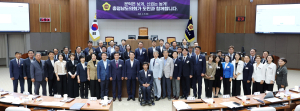 충남도의회 “도농 교육격차 키우는 지방교육재정교부금 개편 반대”