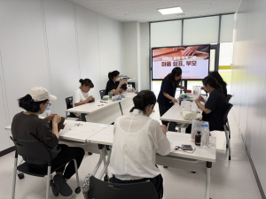 충남육아종합지원센터 청양분소, 양육자 힐링 프로그램 '마음 쉼표, 부모' 운영