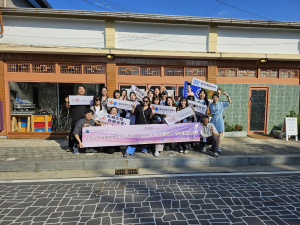 대만 청년들, 부여에서 백제문화 체험·콘텐츠 제작