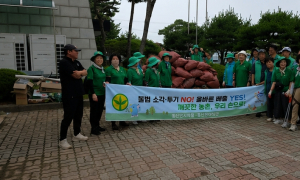 홍산면 새마을회, 깨끗한 농촌 만들기 위해 이른 새벽부터 구슬땀