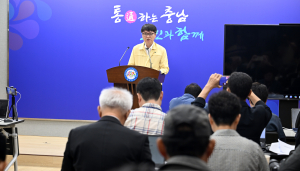 천수만 이상현상 ‘미세조류 대량 증식·사멸’ 원인