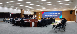 교통사고·생활안전 지표 개선 힘 모은다