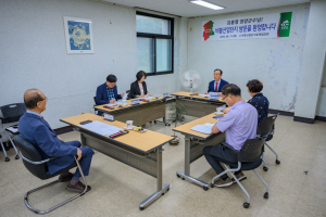 청양군, 농공단지 6개소 순회 방문 및 현장 소통 나서