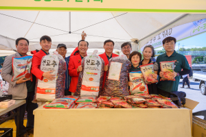 청양고추·구기자축제 11만 명 인파 몰리며 성황리 폐막…농산물 판매 14억 돌파