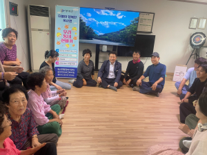 부여군 옥산면, 복지사각지대를 찾아서 ‘우리동네 한바퀴’