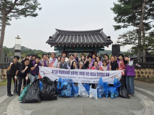(재)부여군지역공동체활성화재단, 제72회 백제문화제 성공 개최를 위한 원도심 환경정비 실시