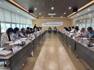 청양군, 읍·면지역사회보장협의체 연석회의 개최