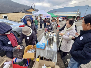 외산면의 선순환 공식, 나눔이 마중물 되어 사람이 남고, 지역이 살아난다