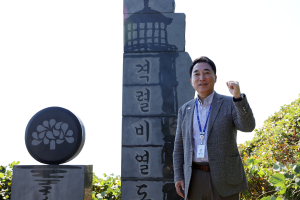 ‘서해의 독도’ 찾고 섬비엔날레 점검