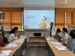 부여군, “한방(one)으로 뇌 건강 OK! 교실” 운영