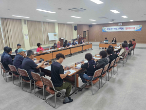 은하면 주민자치회, 대판천 경관조명 정비 및 10월 월례회의 개최