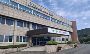 청양교육지원청, 제4회 청양군 장애학생 체육대회 개최