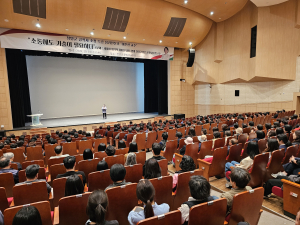 청양군, 이호선 교수 초청 특강 ‘소통에도 기술이 필요하다’ 성료